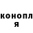 КЕТАМИН VHQ Oksana Demo