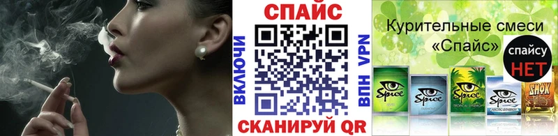 Купить закладки  Льгов  БУТИРАТ GHB 