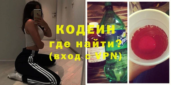 шишки Зерноград