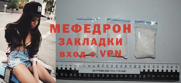 шишки Зерноград