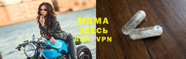 прущая мука Зеленодольск