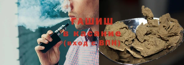 кокс Зеленокумск