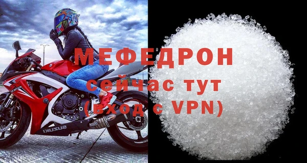 кокс Зеленокумск