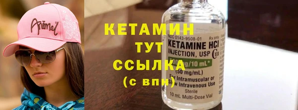 шишки Зерноград