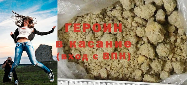 кокс Зеленокумск