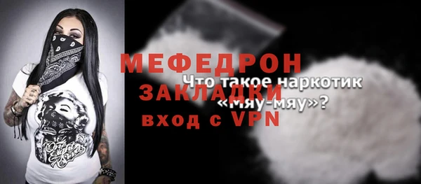 шишки Зерноград