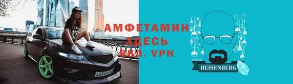 прущая мука Зеленодольск