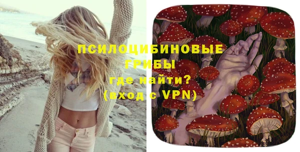 кокс Зеленокумск