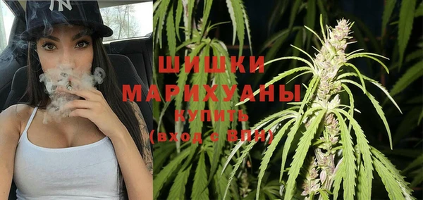 прущая мука Зеленодольск