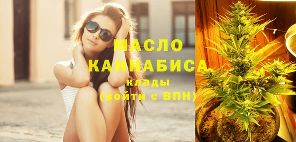 кокс Зеленокумск