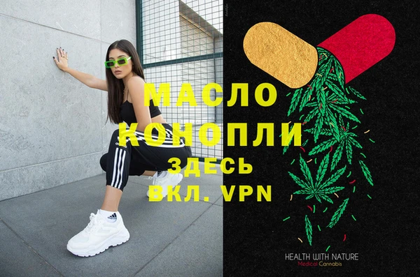 кокс Зеленокумск