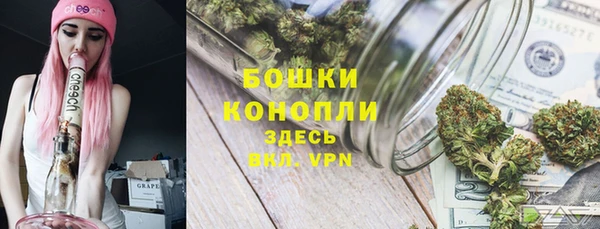 кокс Зеленокумск
