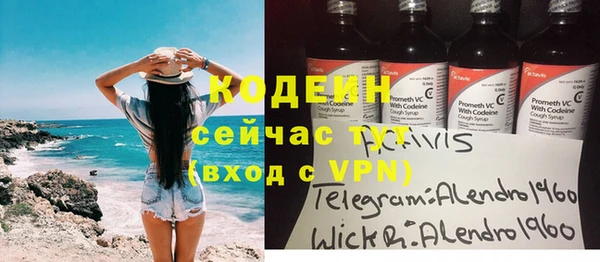 кокс Зеленокумск