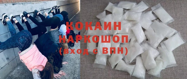 шишки Зерноград