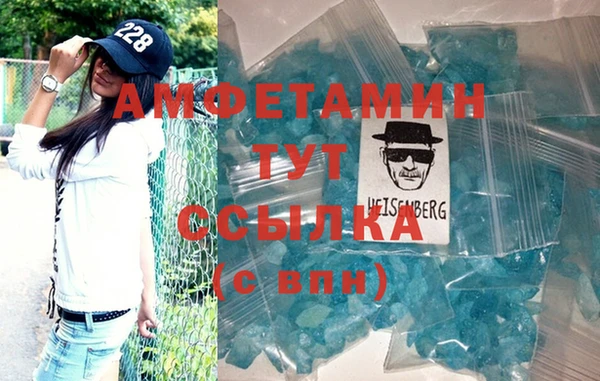 кокс Зеленокумск