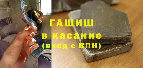 прущая мука Зеленодольск